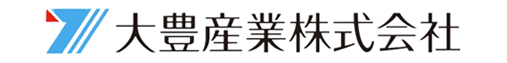 大豊産業株式会社